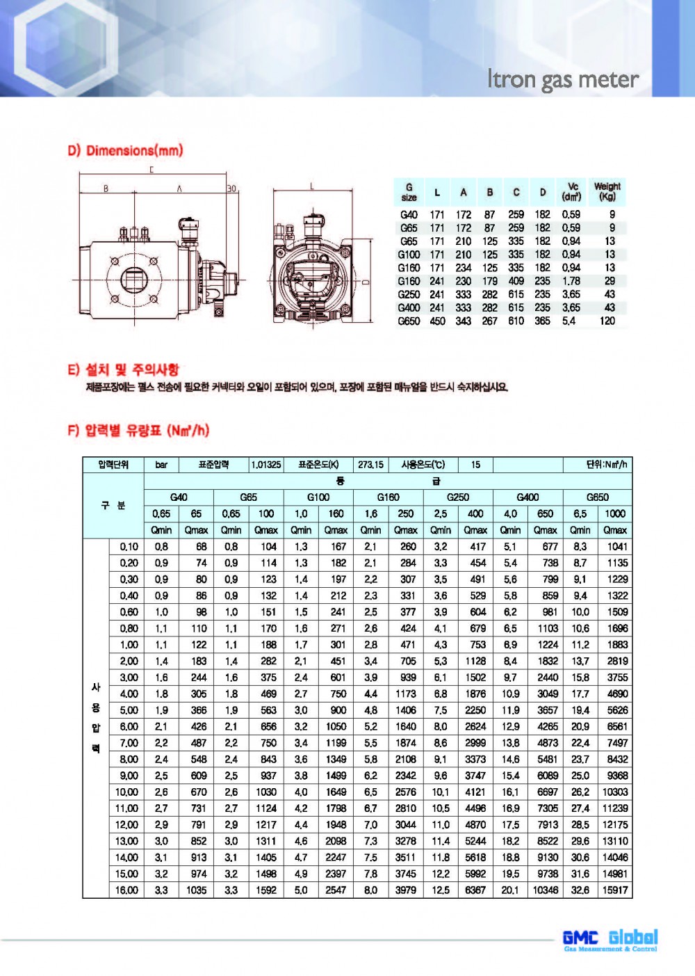 4a3685d325906772334253bfdb78ec3a_1591745669_4789.jpg